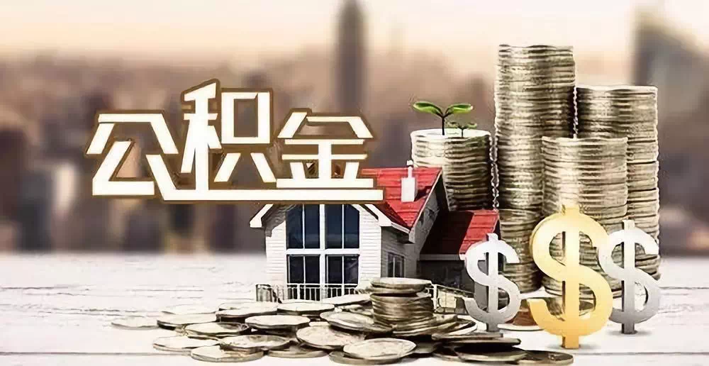 北京市石景山区大额周转资金需求. 企业资金周转. 资金周转解决方案